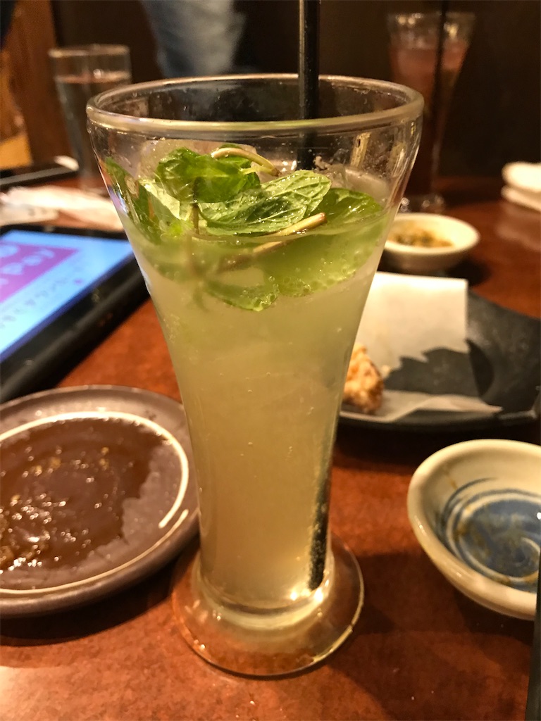 f:id:bananabasyo:20200229212311j:image