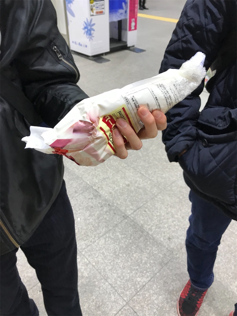 f:id:bananabasyo:20200305200202j:image