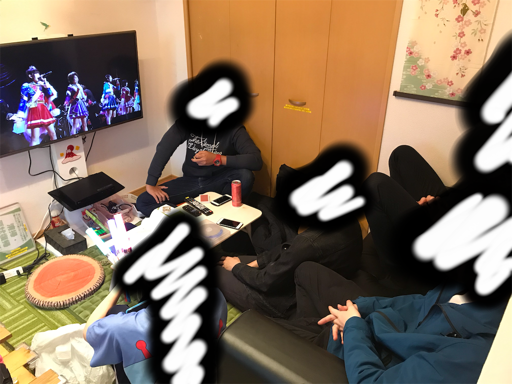 f:id:bananabasyo:20200305200746p:image