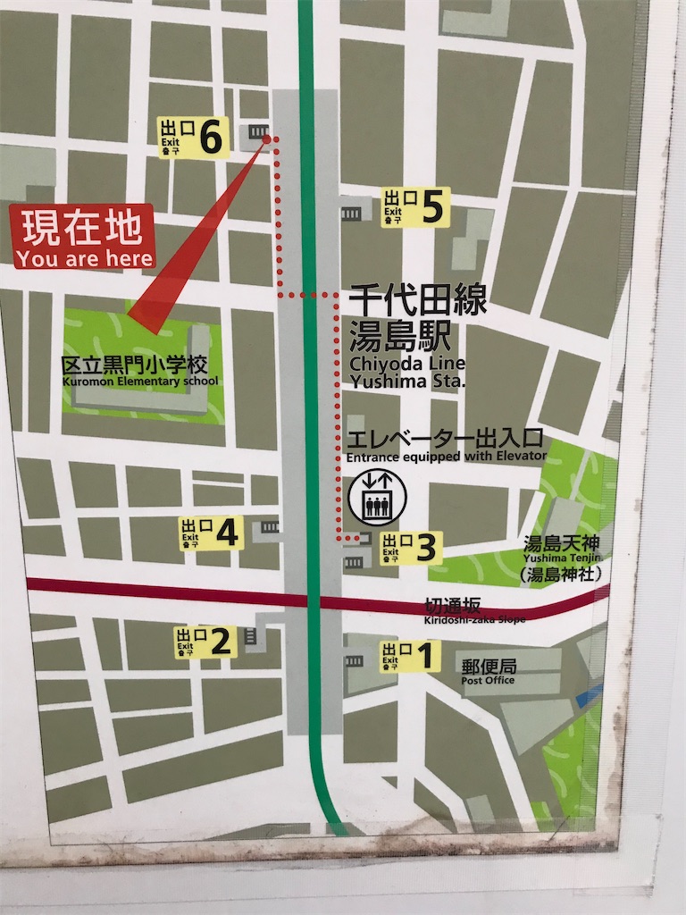 f:id:bananabasyo:20200305202030j:image