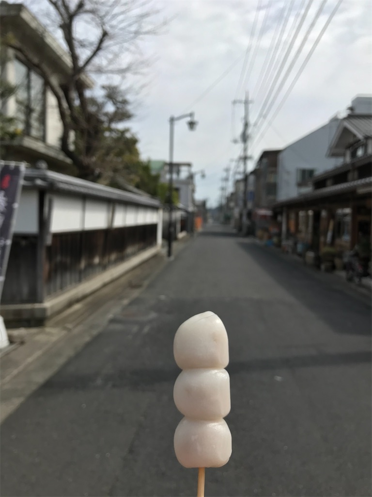 f:id:bananabasyo:20200313141135j:image
