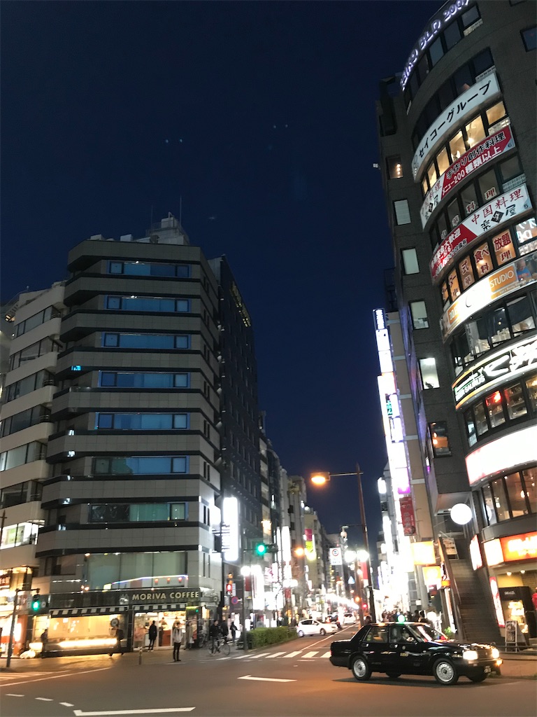 f:id:bananabasyo:20200321190841j:image
