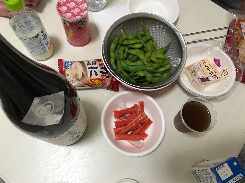 f:id:bananabasyo:20200622184746j:image