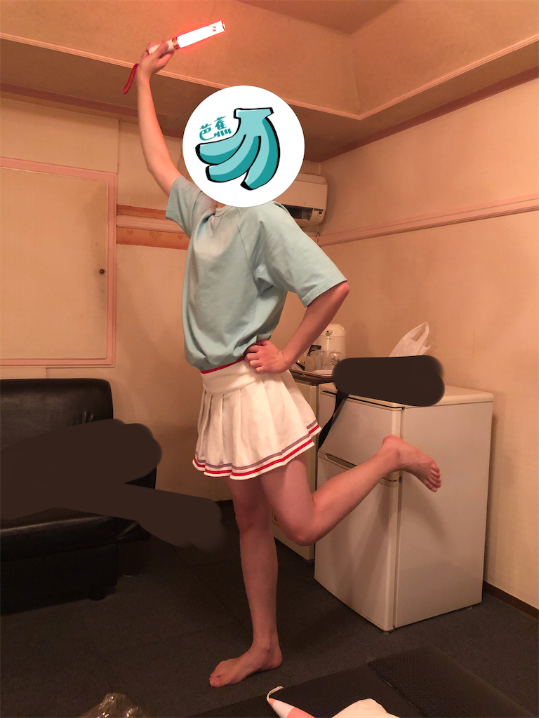 f:id:bananabasyo:20200714200917p:image