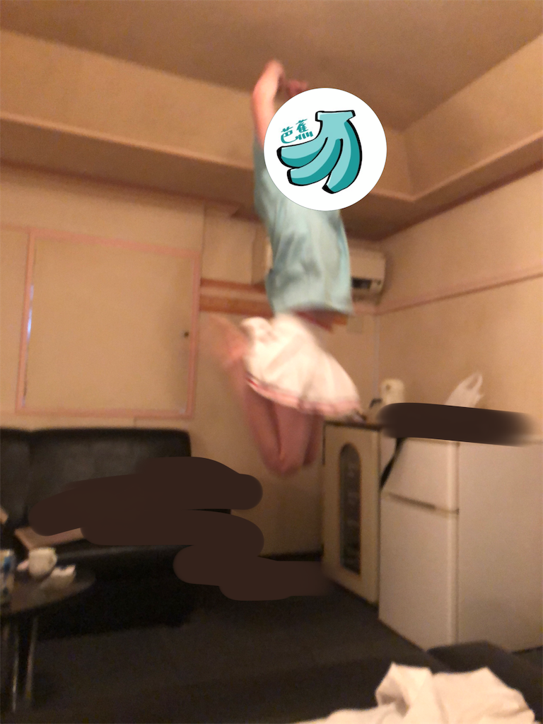 f:id:bananabasyo:20200714200925p:image