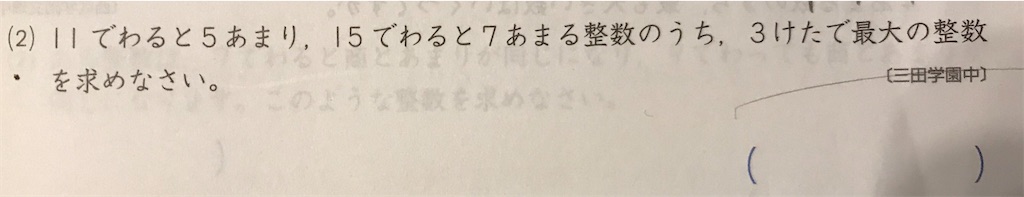 f:id:bananabasyo:20200723191716j:image
