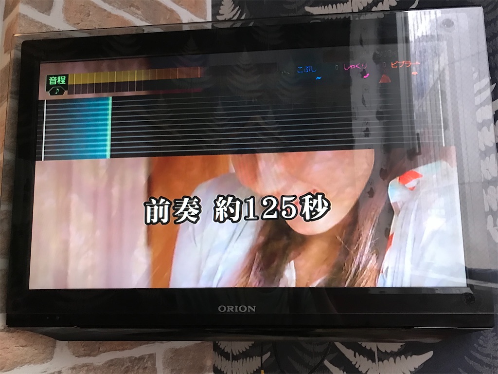 f:id:bananabasyo:20200725195105j:image