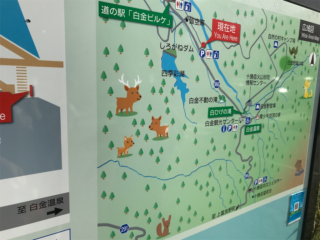 f:id:bananabasyo:20200925152926j:image f:id:bananabasyo:20200925152926j:image