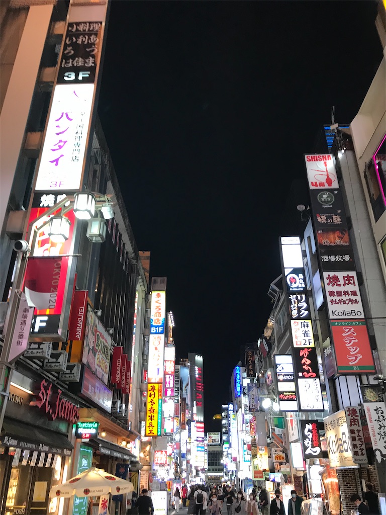 f:id:bananabasyo:20201004235352j:image