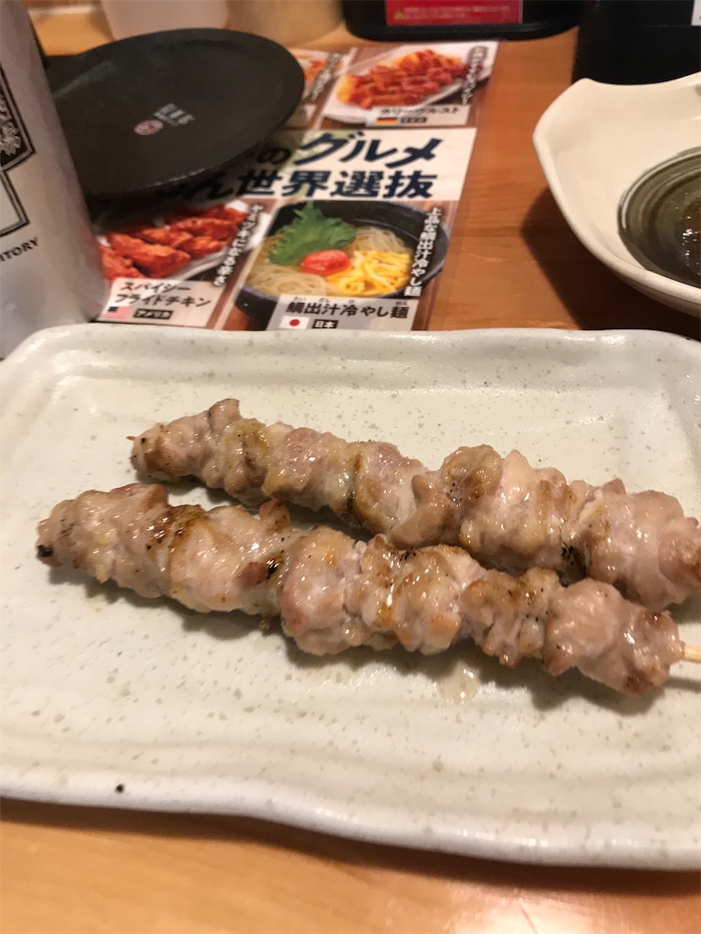 f:id:bananabasyo:20201004235418j:image