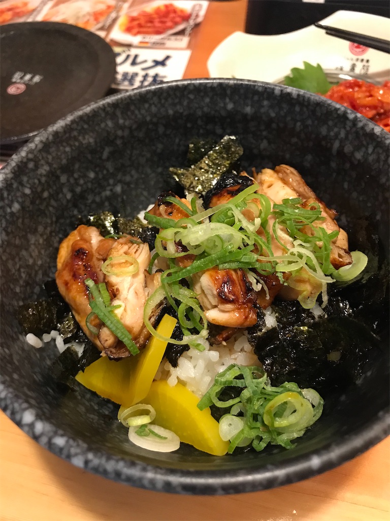 f:id:bananabasyo:20201004235429j:image