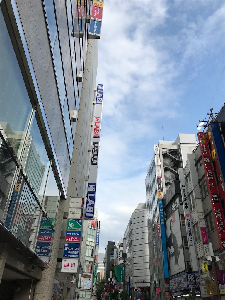 f:id:bananabasyo:20201006230347j:image f:id:bananabasyo:20201006230347j:image
