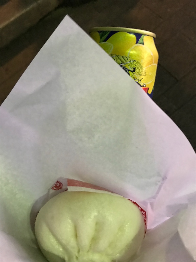 f:id:bananabasyo:20201021193904j:image