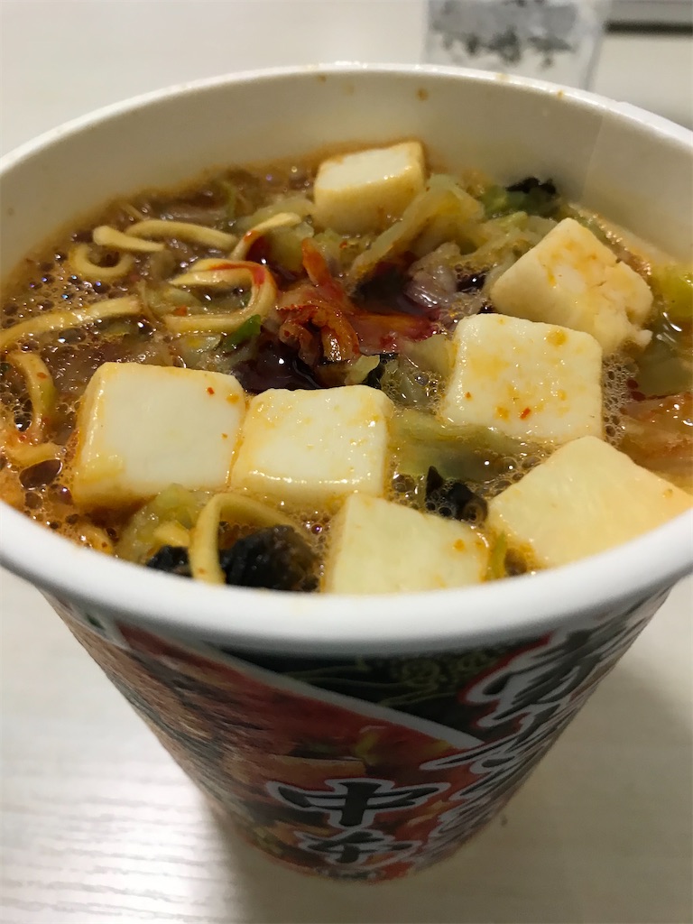 f:id:bananabasyo:20201021194118j:image