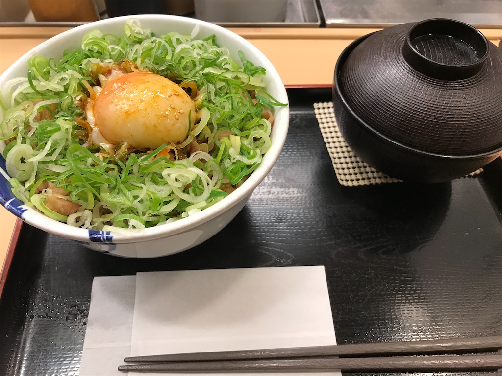 f:id:bananabasyo:20201021194121j:image