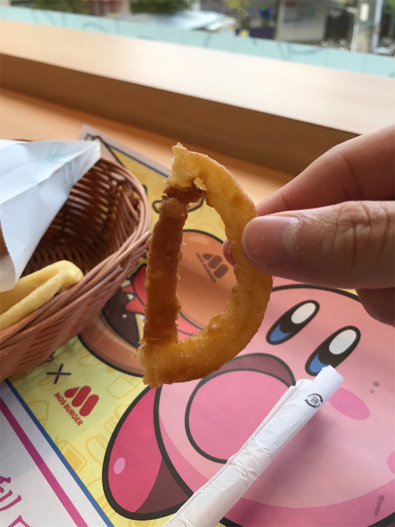 f:id:bananabasyo:20201021194240j:image