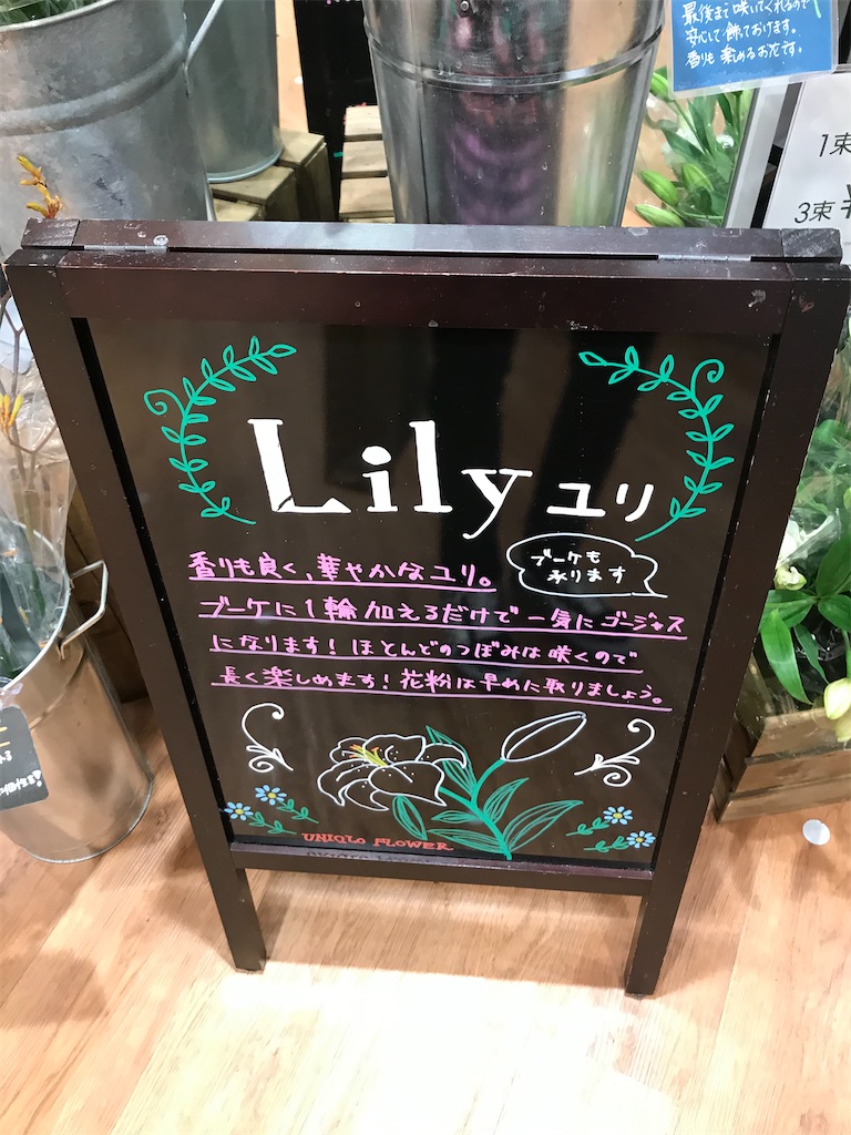 f:id:bananabasyo:20201031201959j:image f:id:bananabasyo:20201031201959j:image