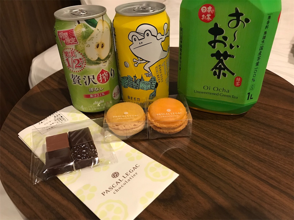 f:id:bananabasyo:20201031202052j:image f:id:bananabasyo:20201031202052j:image