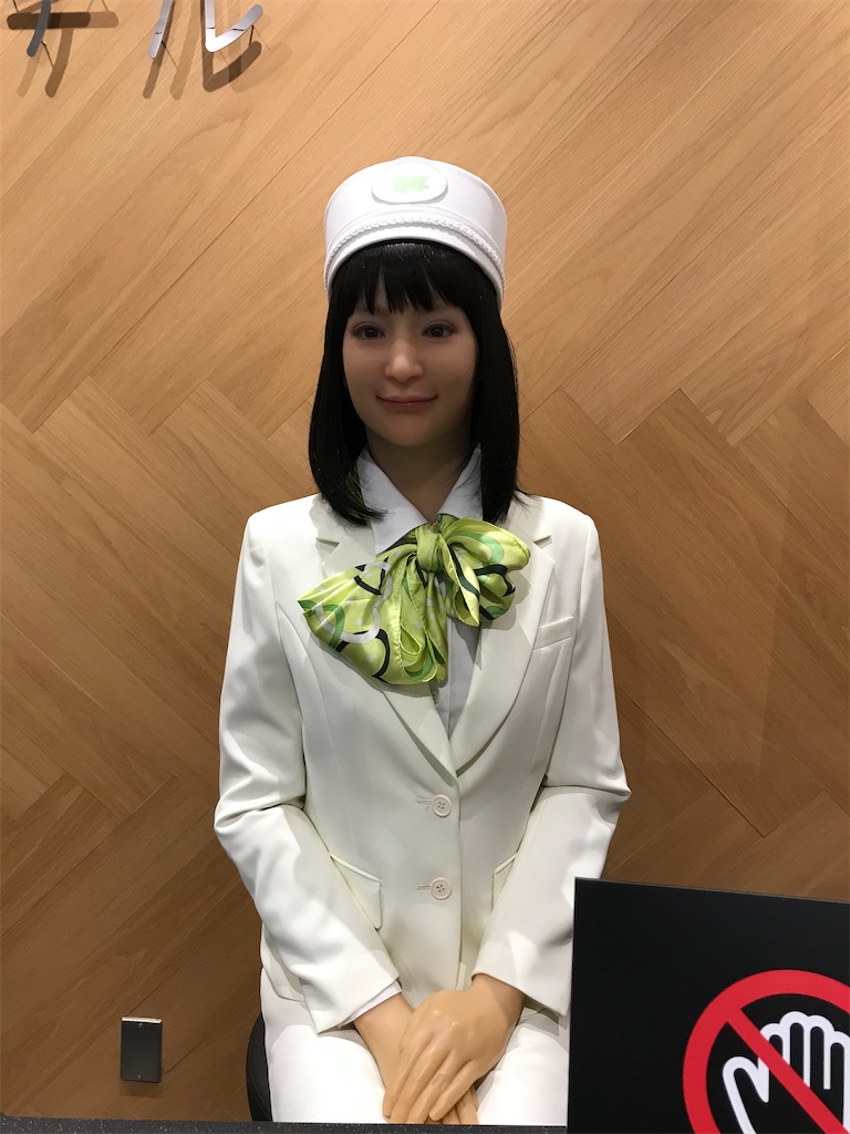 f:id:bananabasyo:20201031202100j:image f:id:bananabasyo:20201031202100j:image