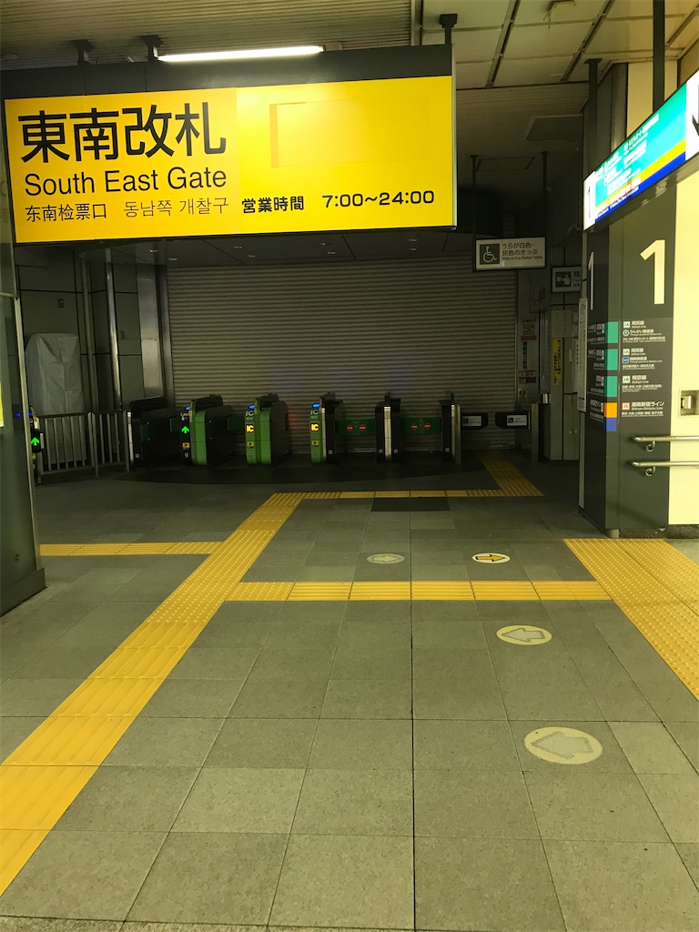 f:id:bananabasyo:20201103150048j:image f:id:bananabasyo:20201103150048j:image