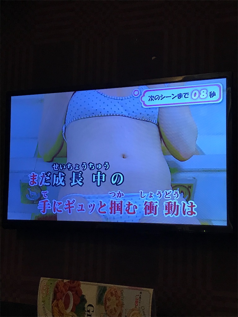 f:id:bananabasyo:20201103150149j:image f:id:bananabasyo:20201103150149j:image