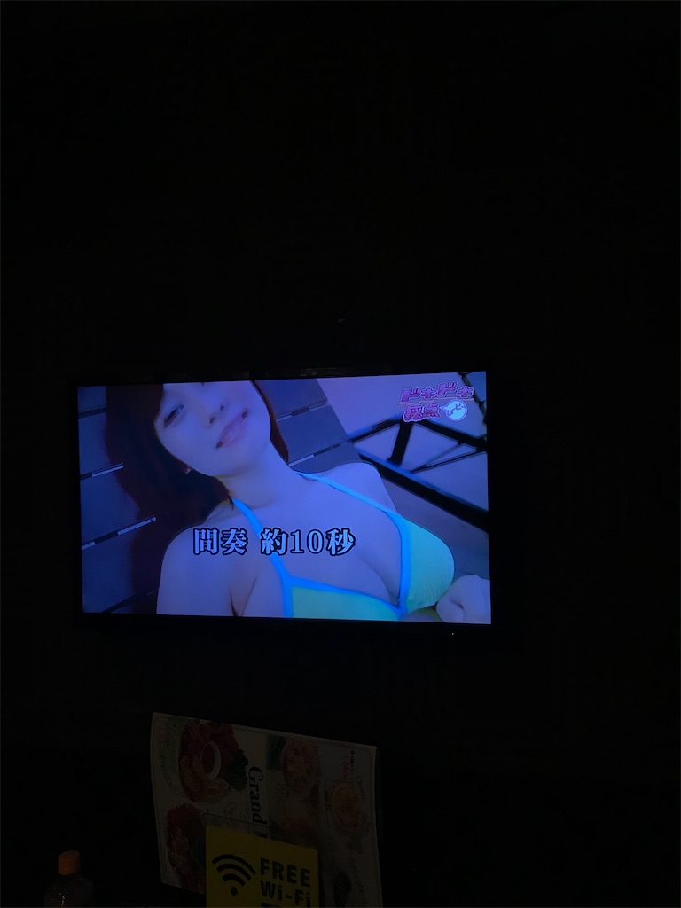 f:id:bananabasyo:20201103150202j:image f:id:bananabasyo:20201103150202j:image