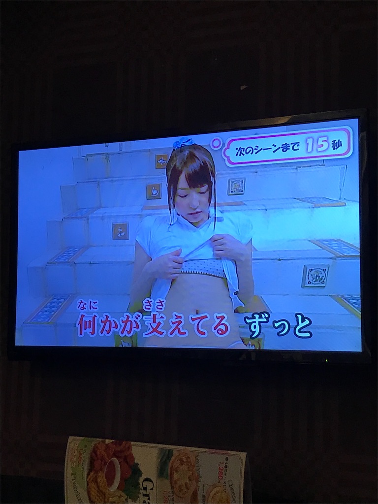 f:id:bananabasyo:20201103150221j:image f:id:bananabasyo:20201103150221j:image