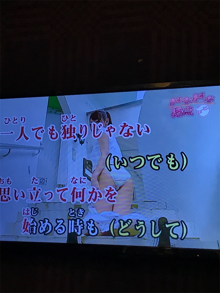 f:id:bananabasyo:20201103150311j:image f:id:bananabasyo:20201103150311j:image