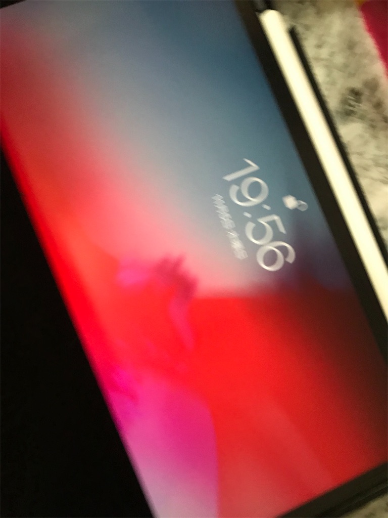 f:id:bananabasyo:20201105201538j:image