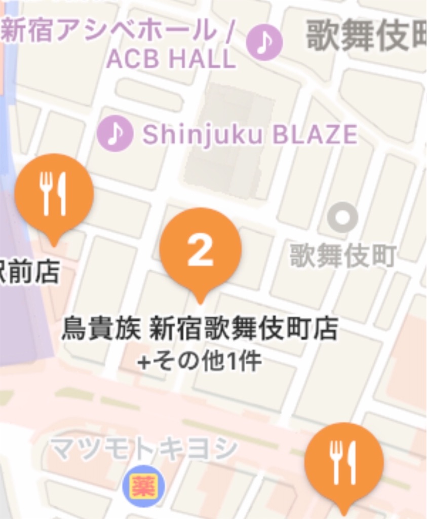 f:id:bananabasyo:20201105201700j:image