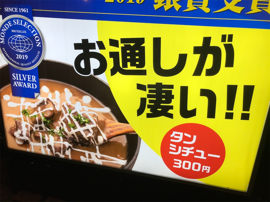 f:id:bananabasyo:20201129172710j:image f:id:bananabasyo:20201129172710j:image