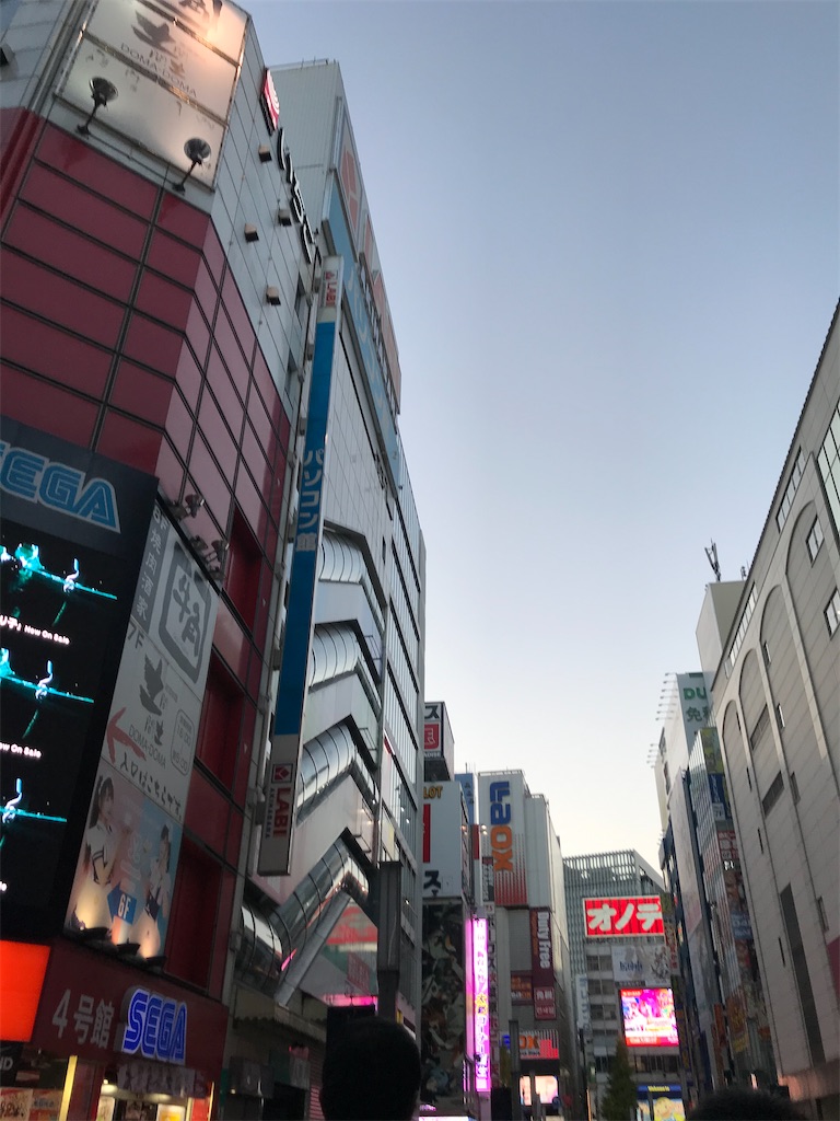 f:id:bananabasyo:20201206213052j:image
