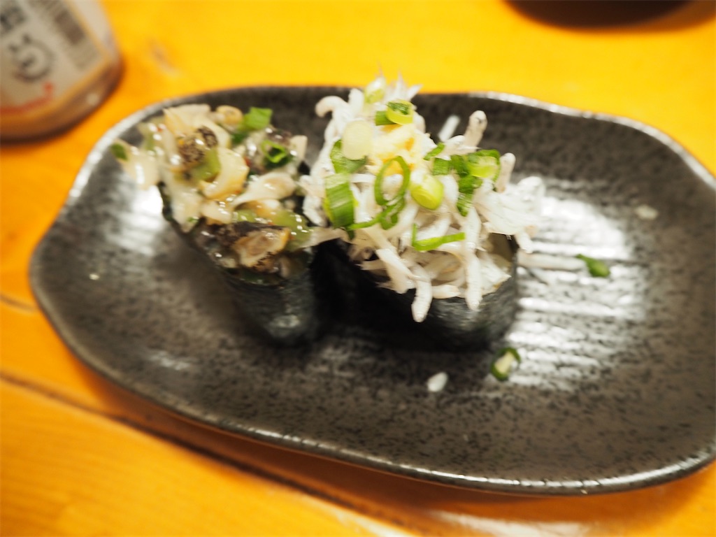 f:id:bananabasyo:20201206214633j:image
