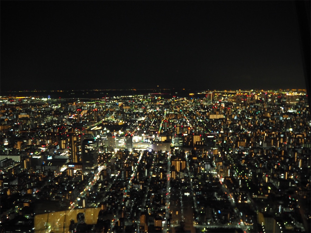 f:id:bananabasyo:20201206214704j:image