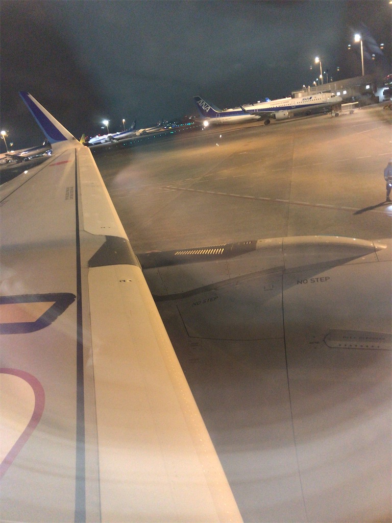 f:id:bananabasyo:20201214223557j:image