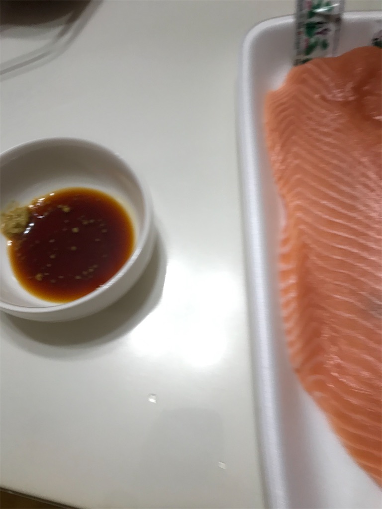 f:id:bananabasyo:20201217230702j:image