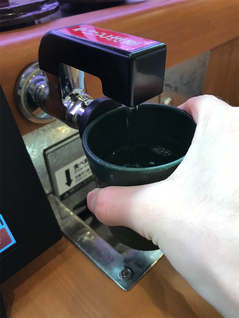 f:id:bananabasyo:20201220184507j:image