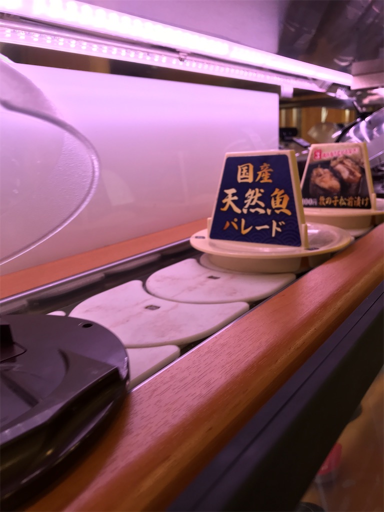 f:id:bananabasyo:20201220184511j:image