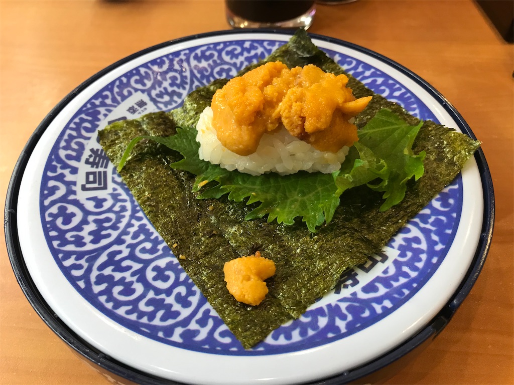 f:id:bananabasyo:20201220184514j:image