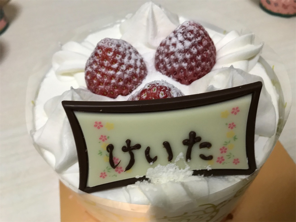 f:id:bananabasyo:20201221124057j:image