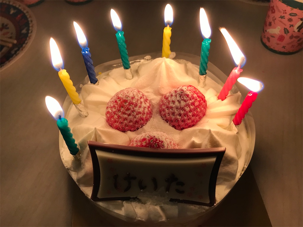 f:id:bananabasyo:20201221124201j:image