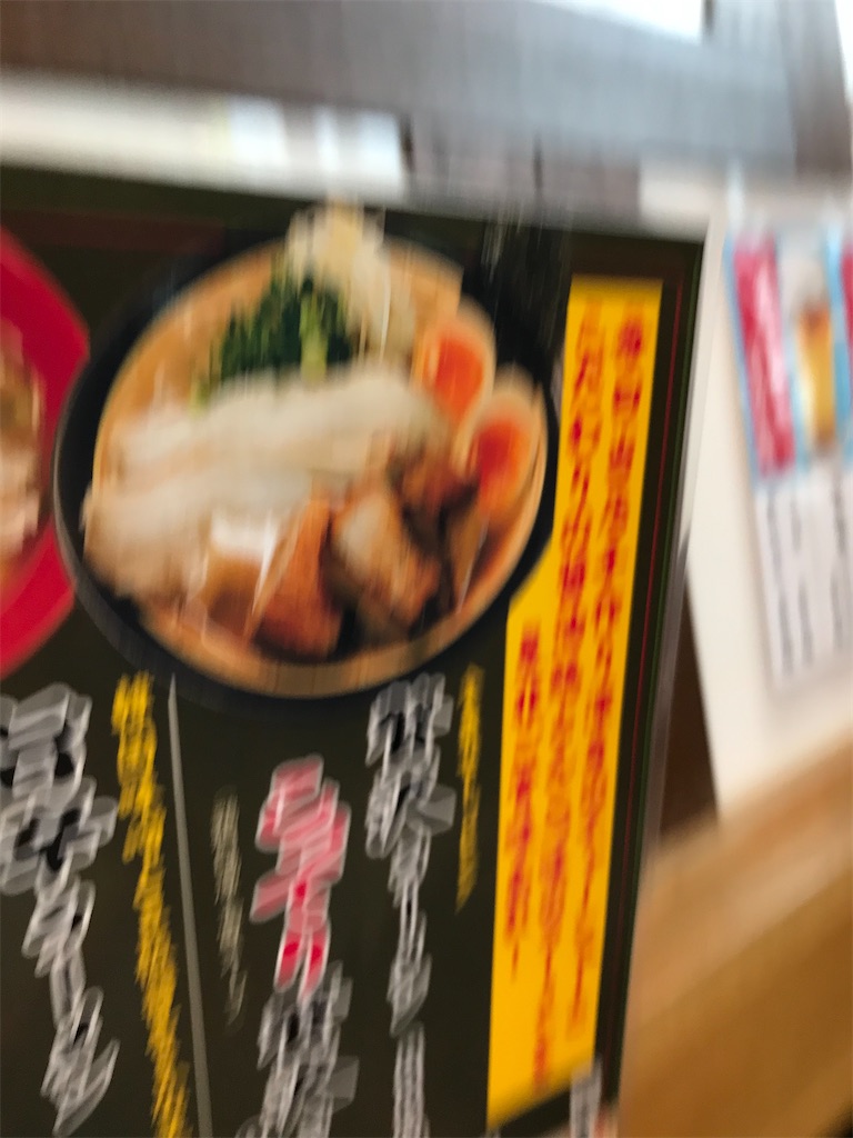 f:id:bananabasyo:20201224191815j:image