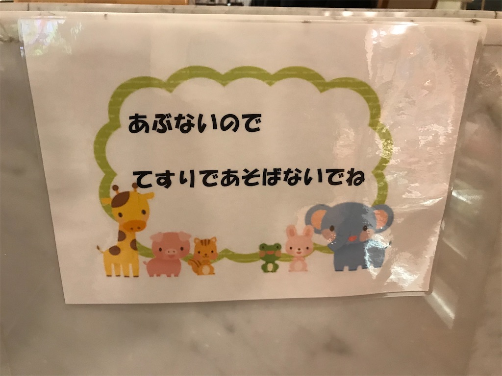 f:id:bananabasyo:20201227210625j:image