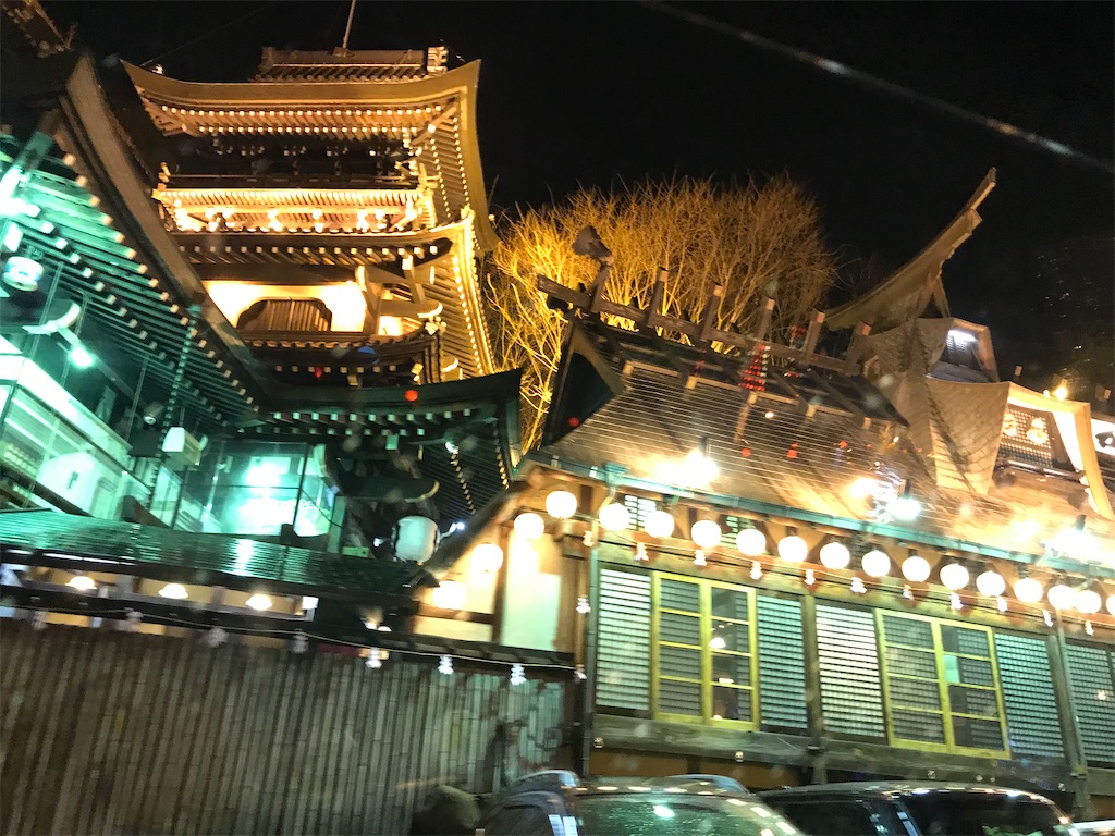 f:id:bananabasyo:20201230103606j:image