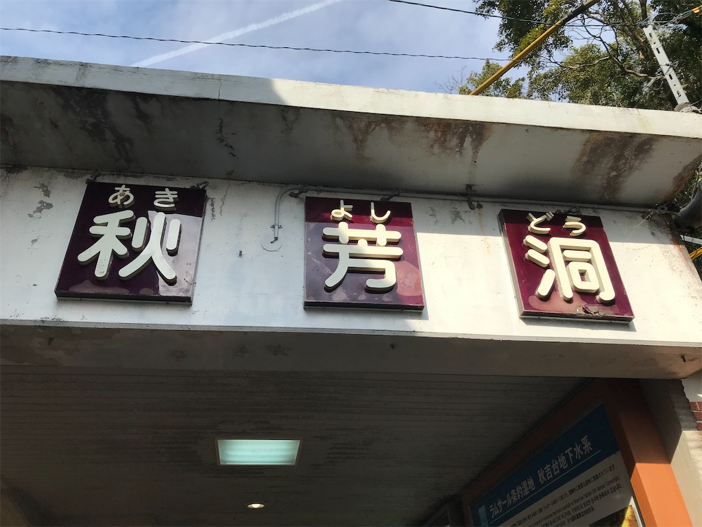 f:id:bananabasyo:20201230103734j:image
