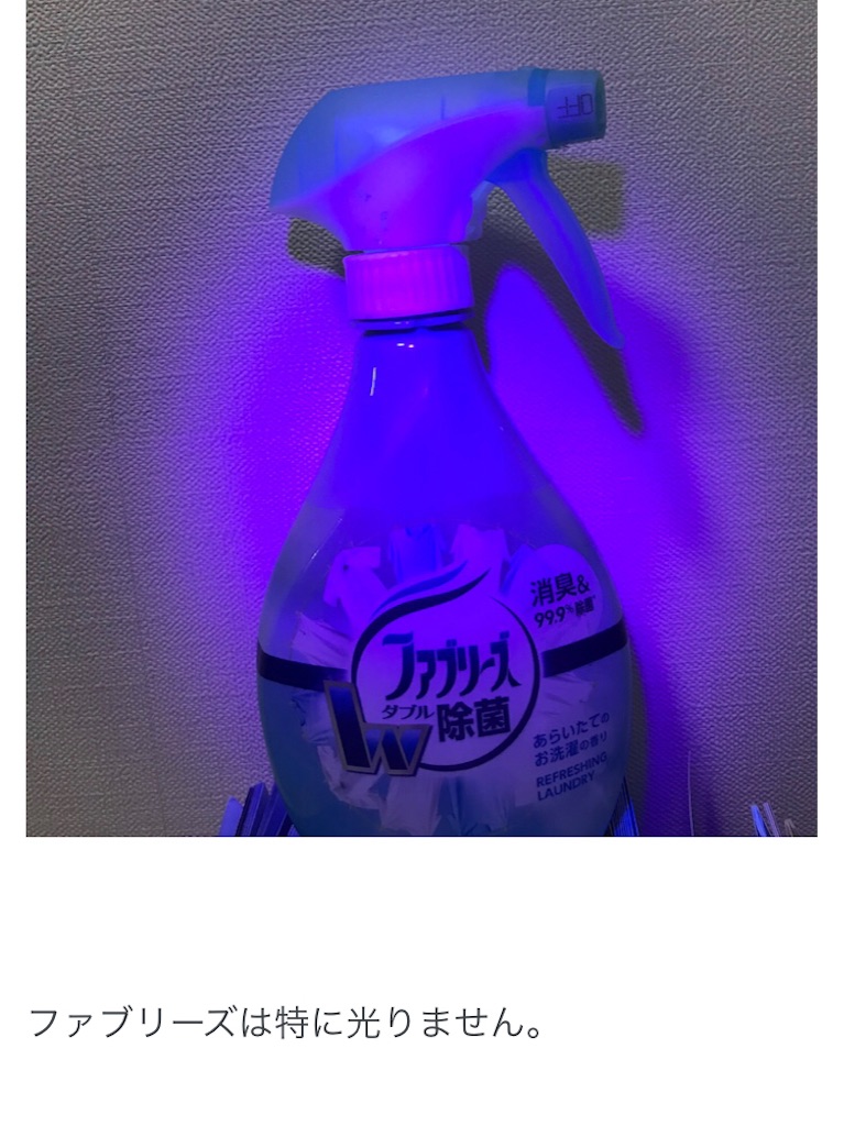 f:id:bananabasyo:20201231155719j:image