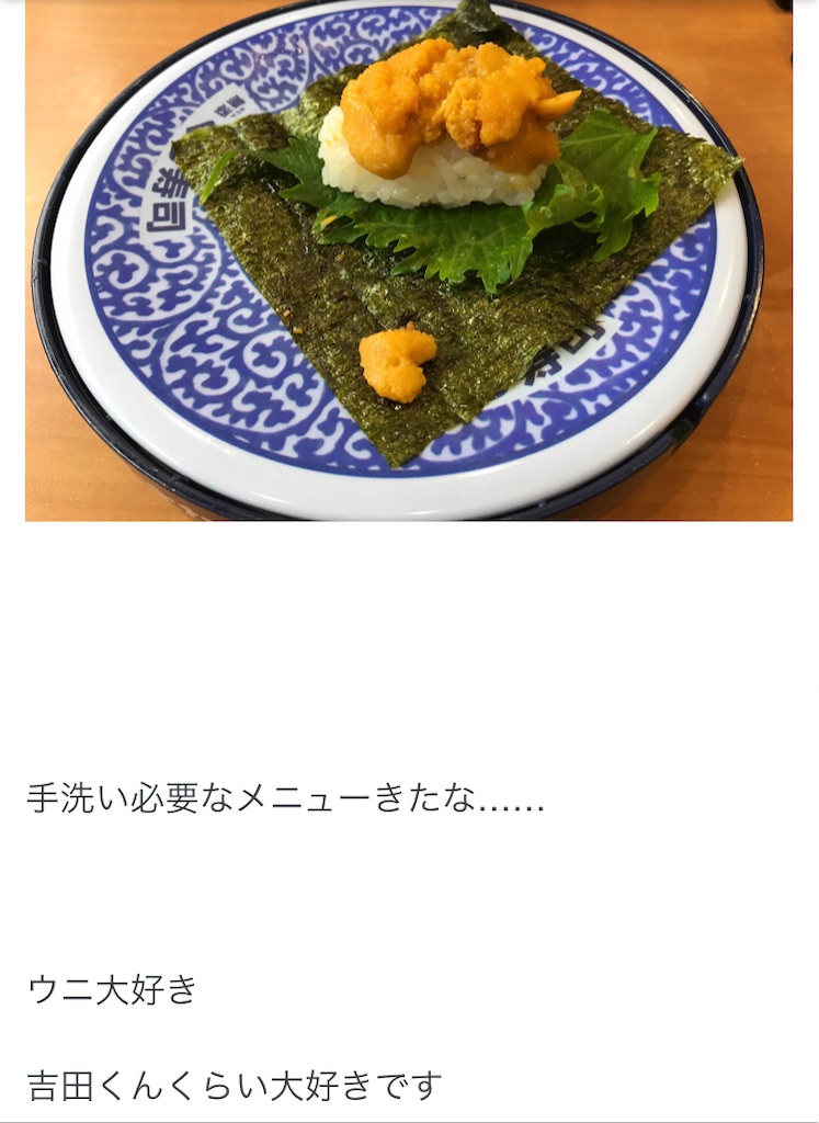 f:id:bananabasyo:20201231155747j:image
