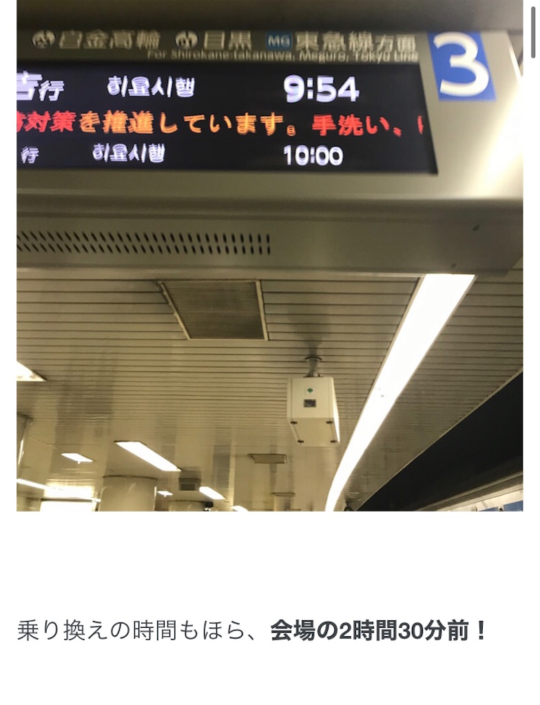 f:id:bananabasyo:20201231155755j:image