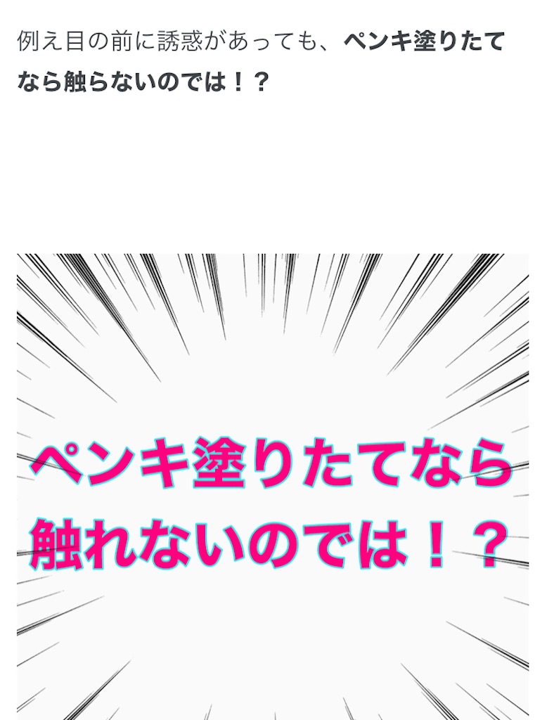 f:id:bananabasyo:20201231160103j:image