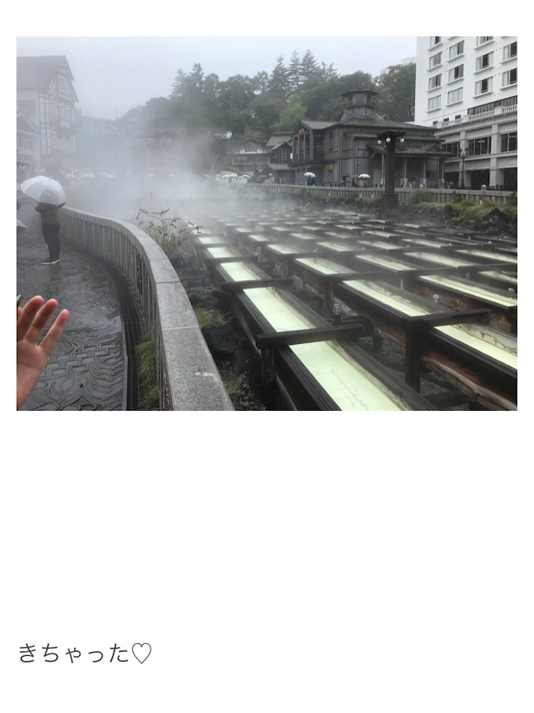 f:id:bananabasyo:20201231160131j:image